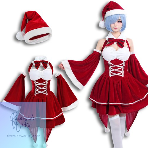 Costume babbo natale - costume, cosplay
