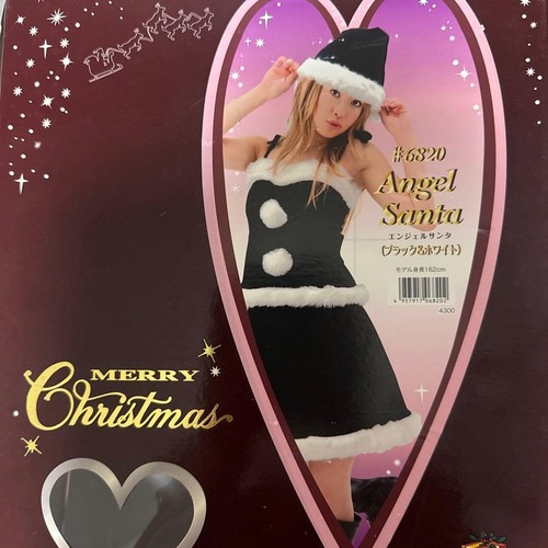 Costume babbo natale adulto - costume,